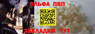 кокаин колумбия Кулебаки
