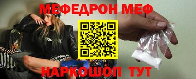 кокаин колумбия Кулебаки