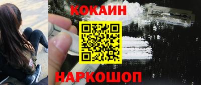 спиды Кумертау