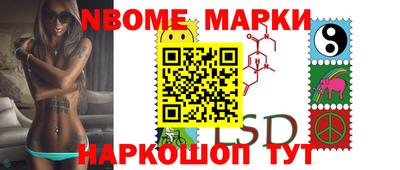 спиды Кумертау