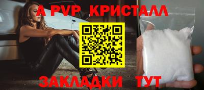 кокаин колумбия Кулебаки