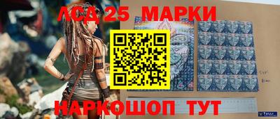 бутират Кунгур