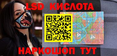 кокаин колумбия Кулебаки