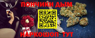 спиды Кумертау