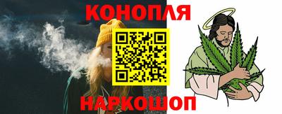 кокаин колумбия Кулебаки