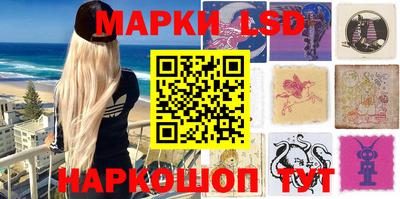 кокаин колумбия Кулебаки