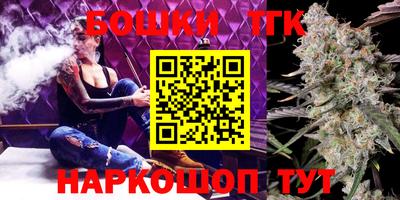 кокаин колумбия Кулебаки