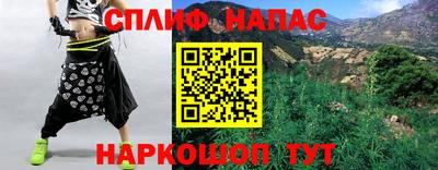 кокаин колумбия Кулебаки