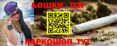 кокаин колумбия Кулебаки