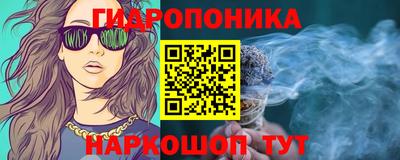 кокаин колумбия Кулебаки