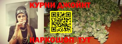 кокаин колумбия Кулебаки