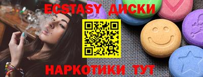 кокаин колумбия Кулебаки