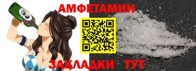 кокаин колумбия Кулебаки