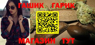 спиды Кумертау