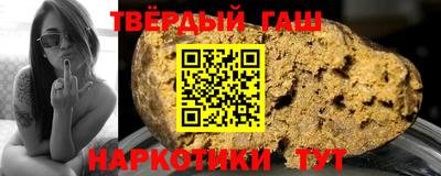 кокаин колумбия Кулебаки